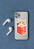 Purrcy Pocket™ Vinyl Sticker – 3"