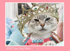 2023 Princess Cecily Calendar