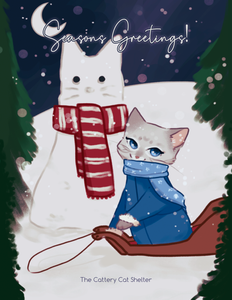 2022 Cattery Holiday Cards - pack of 5